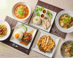 【タイ料理】ミシュラン ビブグルマン3連覇シェフの味「上野ステラ」 Ueno Stella 