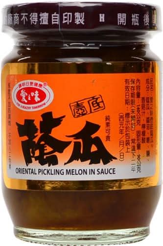 壺底蔭瓜