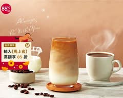 85度C 龍潭龍平店