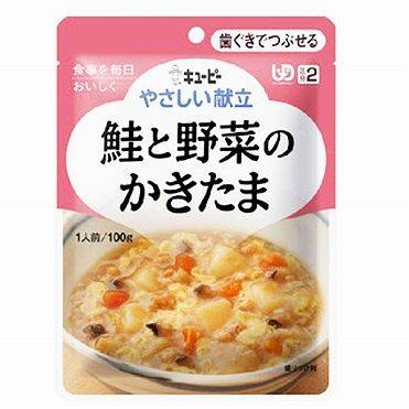 キューピー やさしい献立 鮭と野菜のかきた 100g