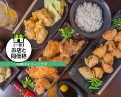 からあげ専門店 げんきや 江戸橋駅前店 karaagesenmonten genkiya edobashiekimaeten