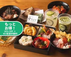 Tokitarazu恵比寿店/時たらず