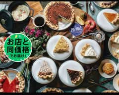 ザ・パイホール・ロサンゼルス  小金井公園 The Pie Hole Los Angeles 