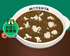 松屋 錦糸町北口店 Matsuya Kinshicho Kitaguchi
