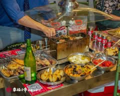 Chubby Skewers Las Vegas (4525 Spring Mountain Road)