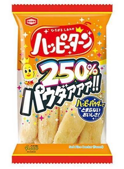 亀田製菓 パウダー２５０％ハッピーターン (53g)