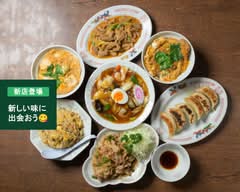 こまどり食堂 Komadorisyokudou