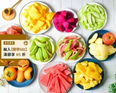 拼拼樂 水果組合