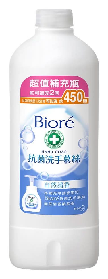 Biore抗菌洗手慕絲補充瓶-自然清香-450ml <450ml毫升 x 1 x 1Bottle瓶>