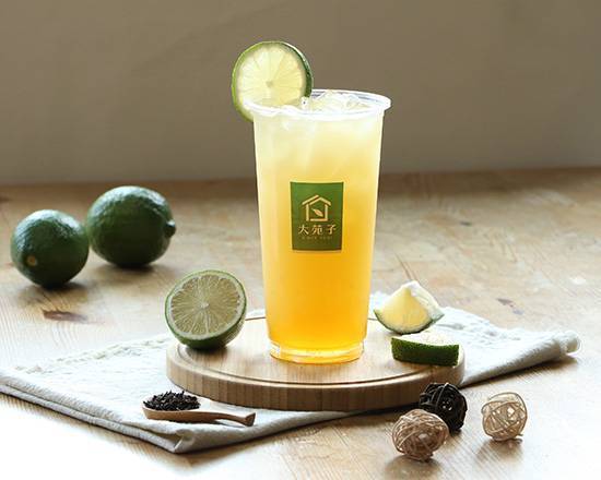 台灣檸檬青 - 大杯 Lemon Light Oolong - Large