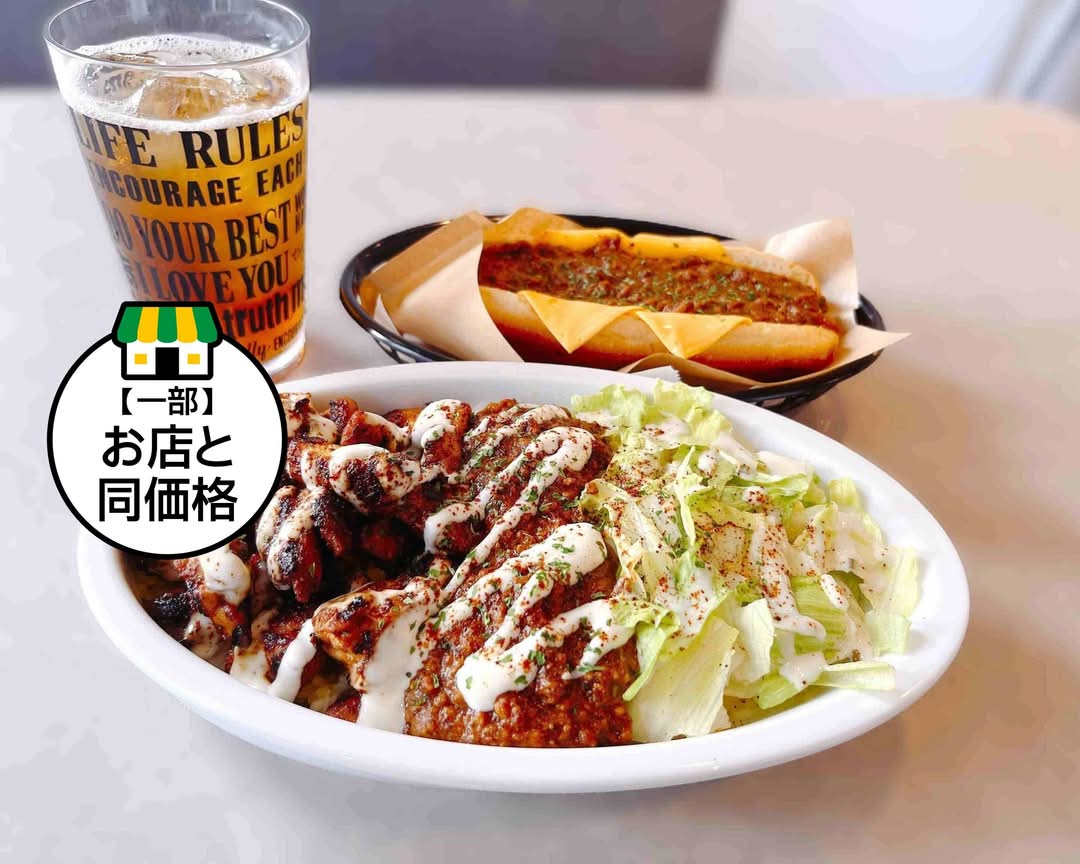 オーバーライス&ホットドッグ】ワンファイブドッグ 味噌天神店の