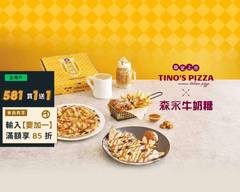堤諾義大利比薩-台北濟南門市 TINO’S PIZZA Café