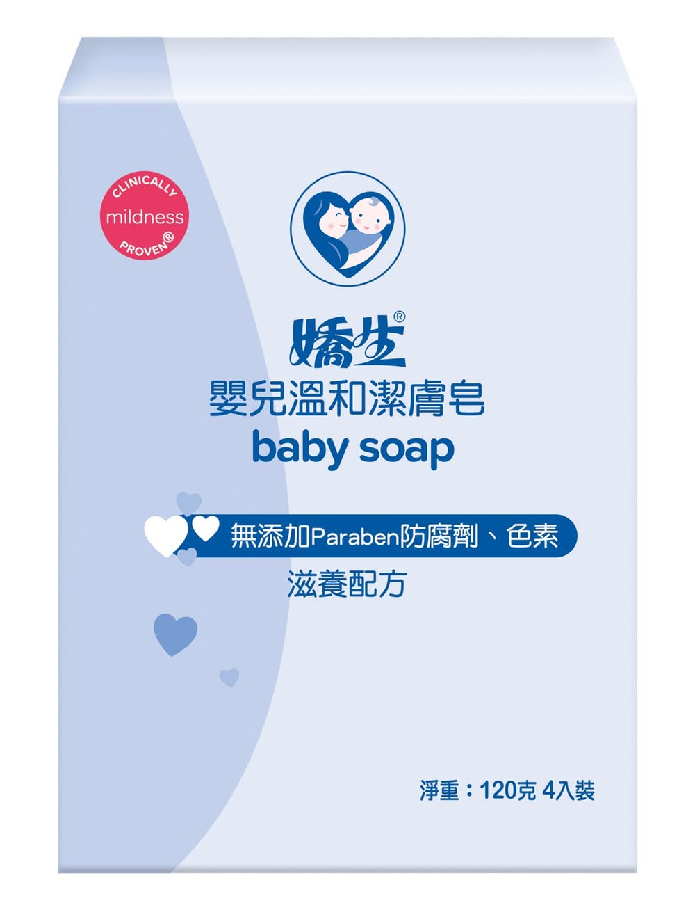 嬌生嬰兒溫和潔膚皂 <120g克 x 1 x 4PC個>