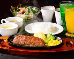 ステーキ宮 逗子店 Steak Miya Zushi