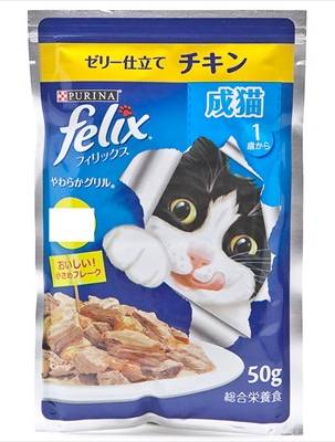 ネスレ日本　Ｆｅｌｉｘ　ゼリー仕立てチキン　成猫用　５０ｇ