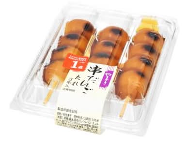 山崎製パン 串だんご - たれ (3 入)