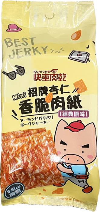 招牌杏仁香脆肉紙（經典原味）