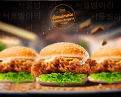 Seoul Town Korean Burgers & Wings Ipswich