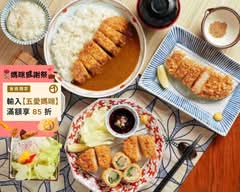 銀座杏子日式豬排 高雄義享店
