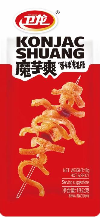 香辣素毛肚