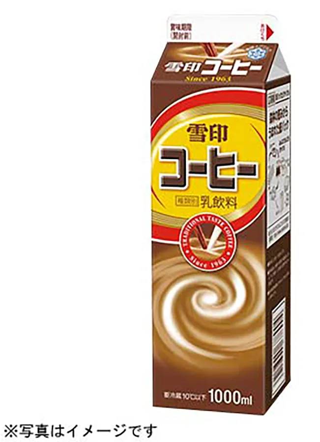 雪印コーヒー ミルクコーヒー (1L)