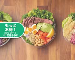 【ヘルシーサラダボウル】UNIGREENS