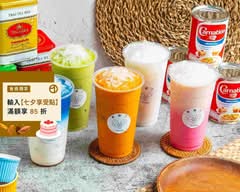 泰愛了 手工泰式奶茶 樹林站前店
