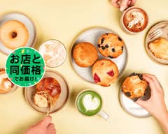 HEIM Coffee ハイムコーヒー