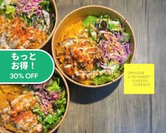 ニューヨークマーケット ~チキンオーバーライス横浜山手店~ NY Market ~chicken over rice/yokohama,yamate-store~