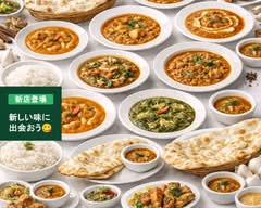 ナンダ インディアンダイニング　Nanda Indian Dining