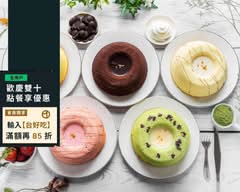 典宣麵包蛋糕伴手禮