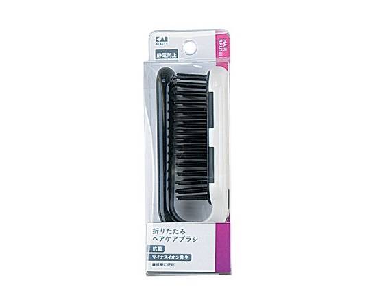 【化粧品】◎貝印 折りたたみヘアケアブラシ