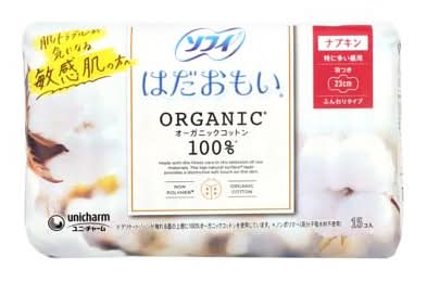 ソフィ はだおもい オーガニックコットン 生理用ナプキン 特に多い昼用 羽つき - Female, 23cm (15 入)