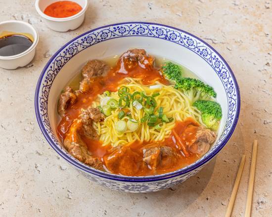 Tomato Beef Brisket Noodle Soup