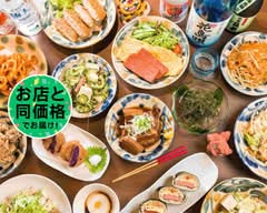 沖縄食堂 う～みや 飯田橋神楽坂下 Okinawashokudo U~miya idabashikagurazakashita