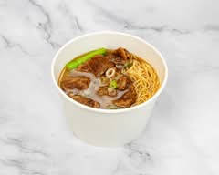 Kam Ho Noodle Express (8700 McKim Way 2083)