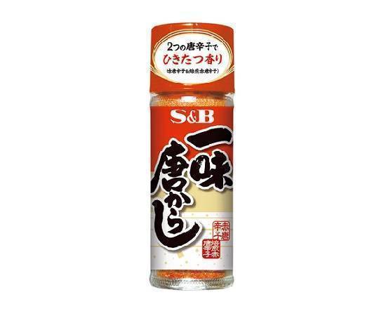 【調味料】◎SB 一味唐がらし(15g)