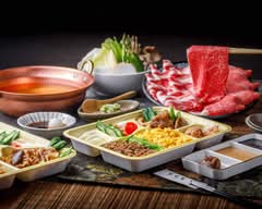 黑毛屋本家 信義店