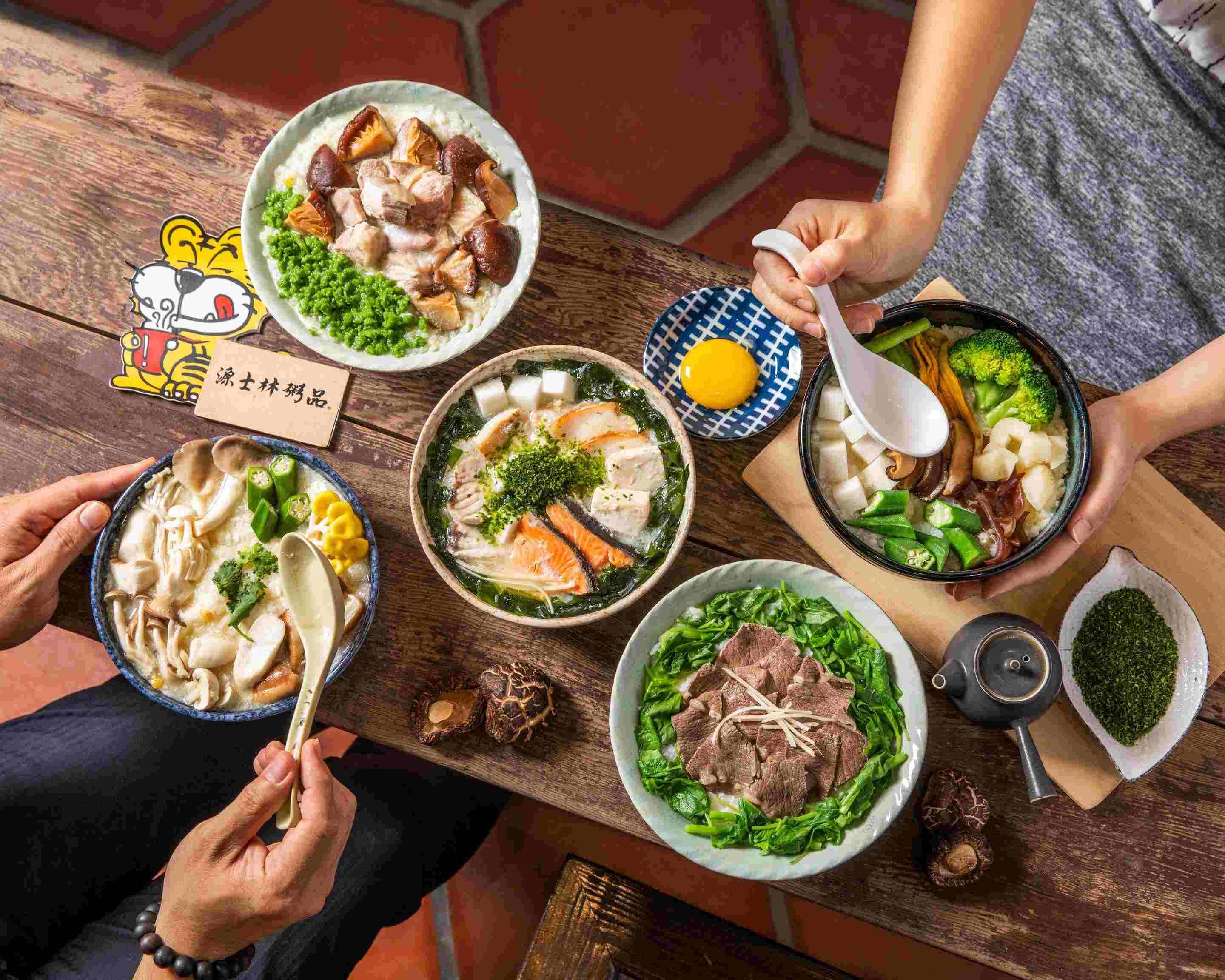 台中源士林粥品 台中中科店外送 | 菜單和價目表 | Uber Eats