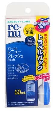 ﾎﾞｼｭﾛﾑﾚﾆｭ-ﾌﾚｯｼｭﾄﾗﾍﾞﾙ(60Ml)