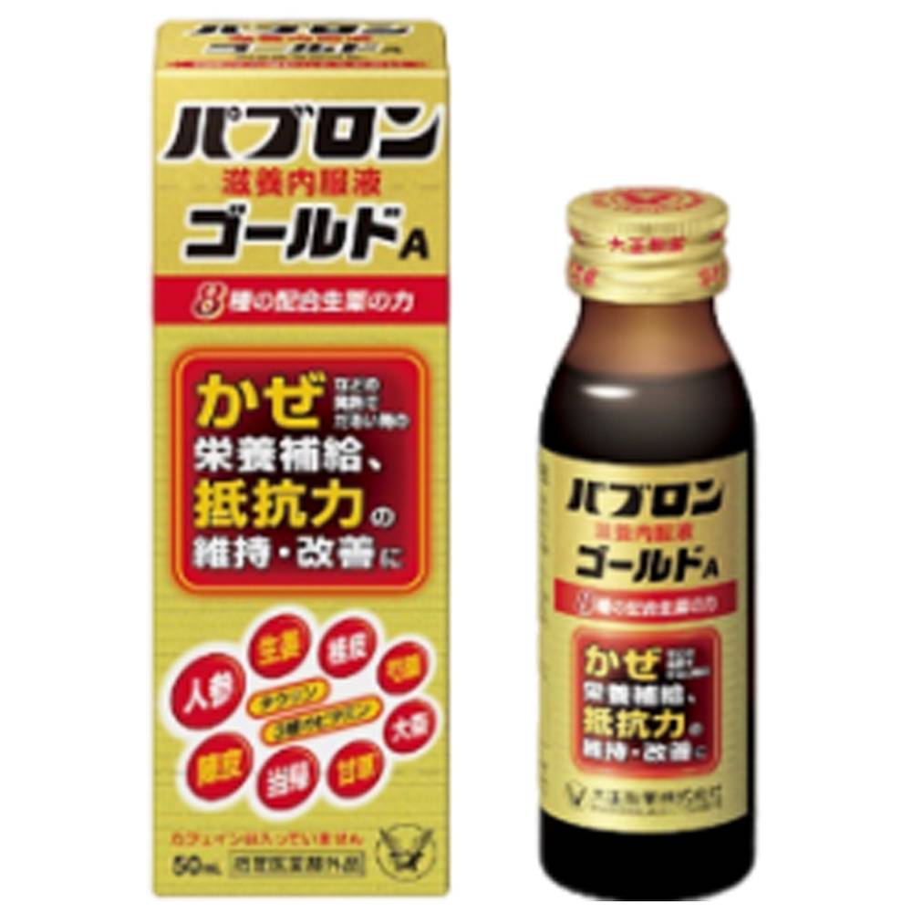 大正製薬 パブロン 滋養内服液ゴールドＡ (50mL)