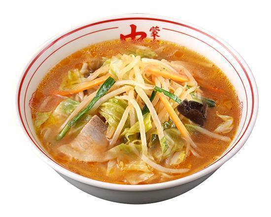 生麺　味噌タンメン 　Miso-Tanmen （Unboiled noodles）