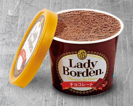 レデ��ィーボーデン ミニカップ (チョコレート) Lady Borden Mini Cup (Chocolate)