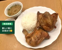 MOE'S KITCHEN ASIAN RESTAURANT