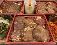 【牛タンとプリンが自慢の焼肉屋】炭火焼肉寅二郎 Charcoal-grilled Yakiniku Torajiro