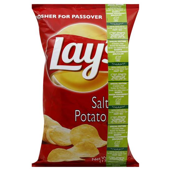 Lay's Frito Lay Potato Chips (6 oz)