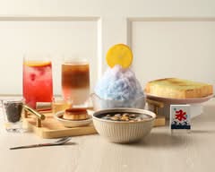 一碗白日夢
