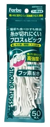 44_イーナ　糸が切れにくいフロス＆ピック（50本入）