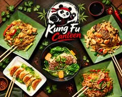 Kung Fu Canteen 功夫食堂