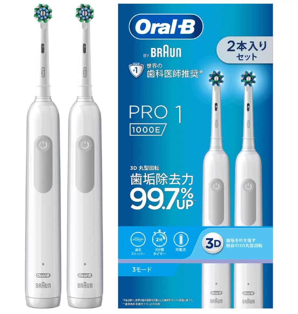 ブラウン オーラルB プロ1２本バンドル